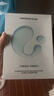 优时颜（UNISKIN）沁润舒缓修护面膜25ml*30片补水保湿囤货男女适用生日情人节礼物 实拍图