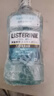 李施德林 (Listerine) 精油漱口水冰蓝零度温和清新口气减少细菌500mL*2支 实拍图