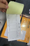 得力（deli）【超级爆款】10本无碳原纸三联单栏收据 财务手写收据单 财务用品 办公用品 p09384 实拍图