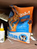 素力高（SolidGold）进口高蛋白金装金素鸡长肉营养成猫幼猫猫粮 【基础营养】金素鸡3磅/1.36kg 实拍图
