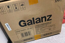 格兰仕（Galanz）微波炉烤箱一体机光波20L家用700W节能平板易清洁智能菜单多功能小型烧烤解冻预约DG 全新机器 实拍图