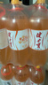 健力宝橙蜜味2L*6瓶含蜂蜜汽水碳酸饮料饮品家庭装聚会聚餐春节过年送礼 实拍图