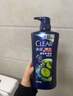清扬男士去屑洗发水 活力运动500g+试用装100gx2 净屑止痒薄荷洗头膏 实拍图