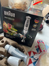博朗（BRAUN）手持料理棒 婴儿宝宝辅食机 多功能榨汁料理机 电动烘焙搅拌棒MQ5025plus 实拍图