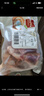 皓月有筋有肉4斤 国产谷饲原切 精修切块 牛肉生鲜冷冻食材 源头直发 实拍图