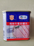 梅林午餐肉罐头340g*3火腿火锅搭档食材中粮出品(新老包装交替发货） 实拍图