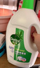 滴露（Dettol）衣物除菌液松木3L 内衣袜子衣物长效杀菌除螨 衣服消毒液儿童可用 实拍图