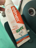 ELMEX艾美适儿童牙膏含氟防蛀6-12岁换牙期少儿牙膏 50ml*2支装套装 实拍图