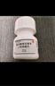 【原研】韦瑞德 富马酸替诺福韦二吡呋酯片 300mg*30片/瓶*12盒 实拍图