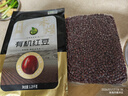 禾煜有机红豆 2.5斤（红豆粥原料 东北红小豆粗粮 有机五谷杂粮） 实拍图