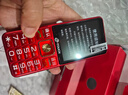 天语（K-Touch）N1老年人手机4G全网通2.8大屏大喇叭大电池超长待机大声音老人专用学生备用直板按键老人机  红色 实拍图
