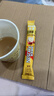 雀巢（Nestle）【樊振东同款】咖啡粉1+2奶香速溶三合一冲调饮品30条450g 实拍图