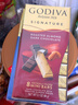 歌帝梵（Godiva）醇享进口扁桃仁黑巧克力90g 喜糖 休闲零食 伴手礼 独立包装  实拍图