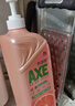斧头牌（AXE）西柚护肤洗洁精1.18kg*2瓶 除腥辟味不伤手 实拍图