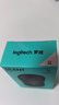 罗技（Logitech）M221轻音鼠标 无线鼠标 办公鼠标 对称鼠标 带无线微型接收器 茱萸粉 实拍图