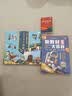 写给孩子得科普百科启蒙书【全三册】动植物乐园+生活大百科+天文与地理彩图注音内容丰富海量知识你问我答 实拍图