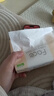 洁柔抽纸 粉Face柔韧3层120抽*20包 可湿水面巾纸  整箱纸巾 热门商品 实拍图
