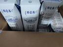 蒙牛【新鲜日期】特仑苏纯牛奶250ml*16盒 家庭早餐 年货礼盒 实拍图