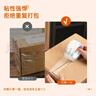 得力（deli）品正高品质高透明封箱胶带打包胶带 防台风胶带加固 45mm*60m*50um 6卷/筒 办公用品 筒装 33192 实拍图