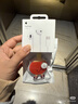 Apple/苹果 EarPods USB-C有线耳机 type-c有线耳机苹果耳机 苹果17有线耳机笔记本耳机游戏音乐 实拍图
