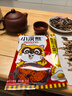 统一小浣熊 招牌香辣蟹味干脆面 35g*30包 整箱装儿时美食干脆面 实拍图