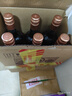 张裕 39度金奖白兰地 700ml*6瓶 整箱装 洋酒 春节年货送礼 实拍图