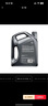 壳牌（Shell）全合成机油 5w-30(5w30) API SP级 4L超凡喜力都市光影版汽车保养 实拍图