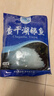 查干湖银鱼250g*2袋 新鲜冷冻国产淡水鱼面条鱼白饭鱼源头直发包邮 实拍图
