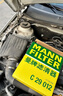 曼牌滤清器（MANNFILTER）空气滤清器空气滤芯空滤C29012适配君威1.6T/2.0/君越2.0T/迈锐宝 实拍图