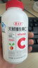 养生堂天然VE100粒软胶囊+VC30片咀嚼片 维E美容祛黄褐斑 维C增强免疫力 实拍图