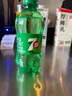 百事可乐七喜7UP 柠檬味 碳酸饮料汽水 300ml*12瓶 整箱装 便携小瓶 实拍图