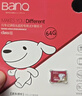 banq 64GB TF（MicroSD）存储卡 A1 U3 V30 4K 行车记录仪&安防监控专用内存卡 高度耐用 读速100MB/s 实拍图