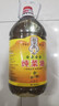 菜子王【保真菜籽油】纯菜油 非转基因传统压榨 四川风味菜籽油食用油5L 实拍图