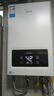 美的（Midea）燃气热水器 家用天然气平衡式 浴室可安装 智能变频恒温平衡机 厨房专用安全HC7/HC9 以旧换新 13L 智能变升节能水伺服HC9 浴室可安装 浴室可安装 实拍图