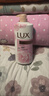 力士(LUX)沐浴露 莹润桃花香 淡雅香氛 娇肤香氛沐浴乳1000g留香 实拍图