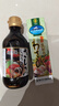 东字东字寿司刺身酱油调味料汁200ml+金印青芥辣43g日本原装进口 实拍图