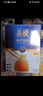 鱼极 鱼籽福袋160g国产鱼肉27%+飞鱼卵6%+火锅烧烤食材关东煮 实拍图