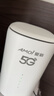 夏新5g随身wifi6移动无线免插卡路由器cpe全网通千兆双频便携式车载上网卡高速流量 5G狂暴性能版【满血性能光纤级网速】 实拍图