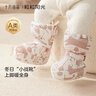 十月结晶婴儿脚套高筒加棉秋冬宝宝鞋婴儿软底鞋子护脚套6-12月 奈奈小兔 实拍图
