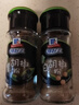 味好美 辛辣套装56g 白胡椒粉*1瓶+辣椒粉*1瓶 辛辣浓香 实拍图