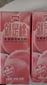 盼盼水蜜桃冰红茶饮料250ml瓶装 夏季清凉果汁多口味聚会饮品整箱 水蜜桃-尝鲜装250ml*6盒 实拍图