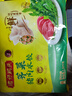 湾仔码头三鲜水饺1320g66只饺子早餐速食半成品面点速冻饺子 实拍图