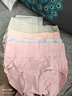 猫人女士高腰内裤女纯棉收腹收小肚子石墨烯抑菌裆高弹三角裤4条XL 实拍图