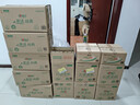 心相印抽纸/盒抽 茶语经典 2层200抽*12盒 淡茶香加厚 纸巾 整箱 H200 实拍图