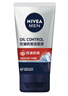 妮维雅（NIVEA）男士新升级【祛痘】洁面100g双支洗面奶护肤品控油改善痘肌青少年 实拍图