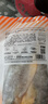 三都港 冷冻醇香黄鱼鲞900g/2条 三去黄花鱼 生鲜鱼类 深海鱼 海鲜 年货 实拍图