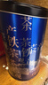 八马茶业乌龙茶 安溪铁观音浓香型一级500g 罐装茶叶 非遗传承技艺 实拍图