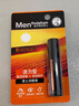 曼秀雷敦男士【张艺兴同款】润唇膏3.5g*2补水保湿防干裂脱皮 男生专用 实拍图