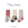 尼多熊儿童袜子秋冬中长筒袜子四季棉袜长筒新生儿透气宝宝堆堆袜子儿童 实拍图