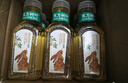农夫山泉 【季节限定】东方树叶桂花乌龙茶335ml*15瓶无糖茶饮料整箱装 实拍图
